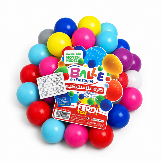 كيس كرات بلاستيكية ملونة 50 قطعة | Colorful Plastic Balls Set 50 PCS