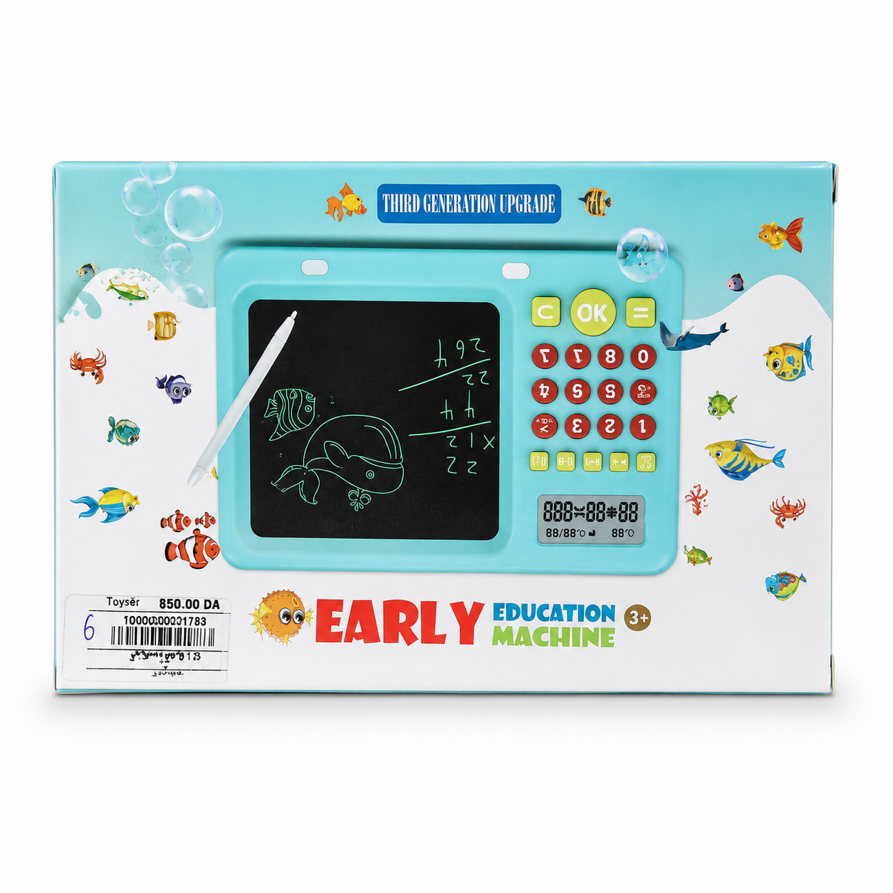 آلة التعليم المبكر بشاشة LCD وحاسبة | Early Education Machine