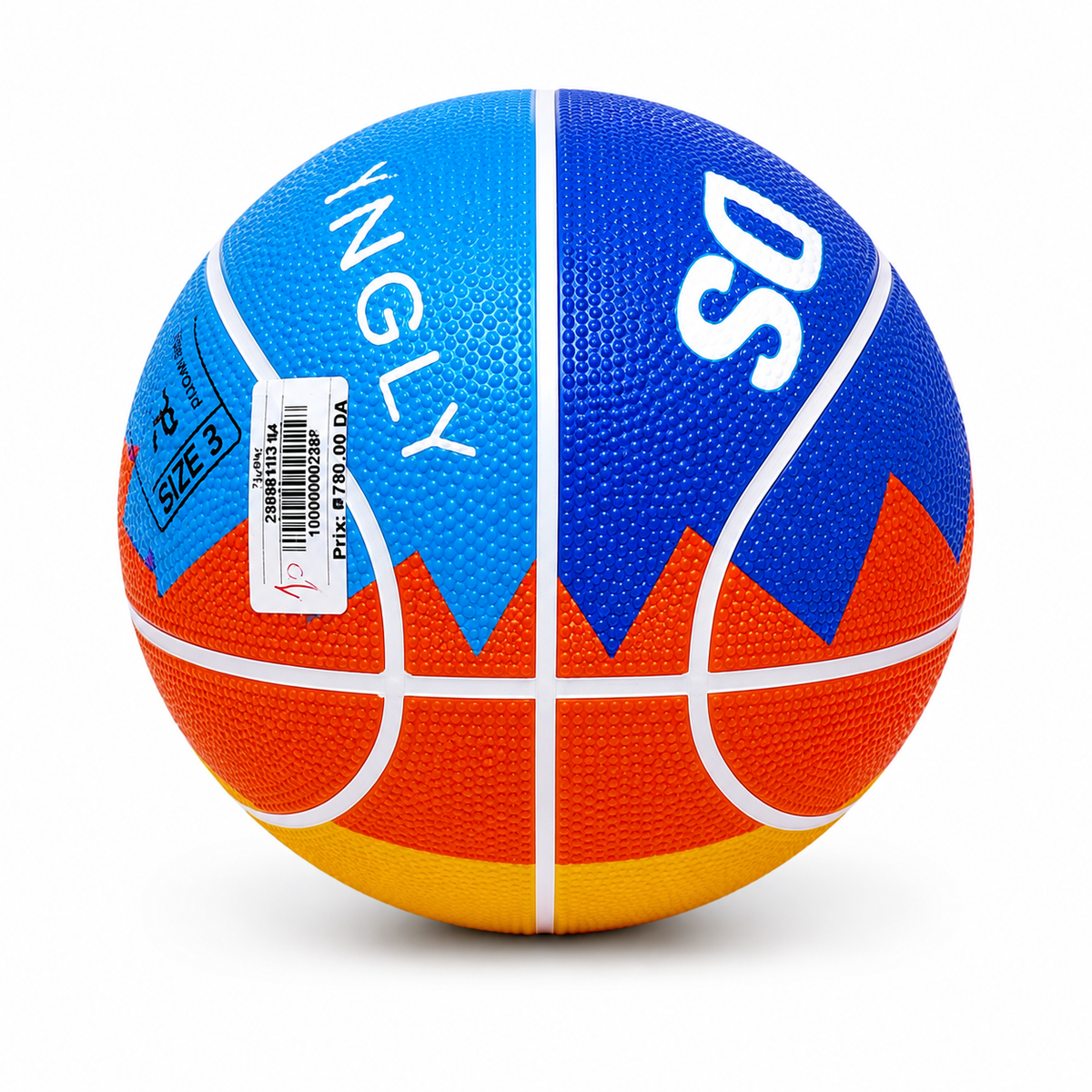 كرة سلة مقاس 3 للأطفال – أزرق وبرتقالي | Basketball Size 3