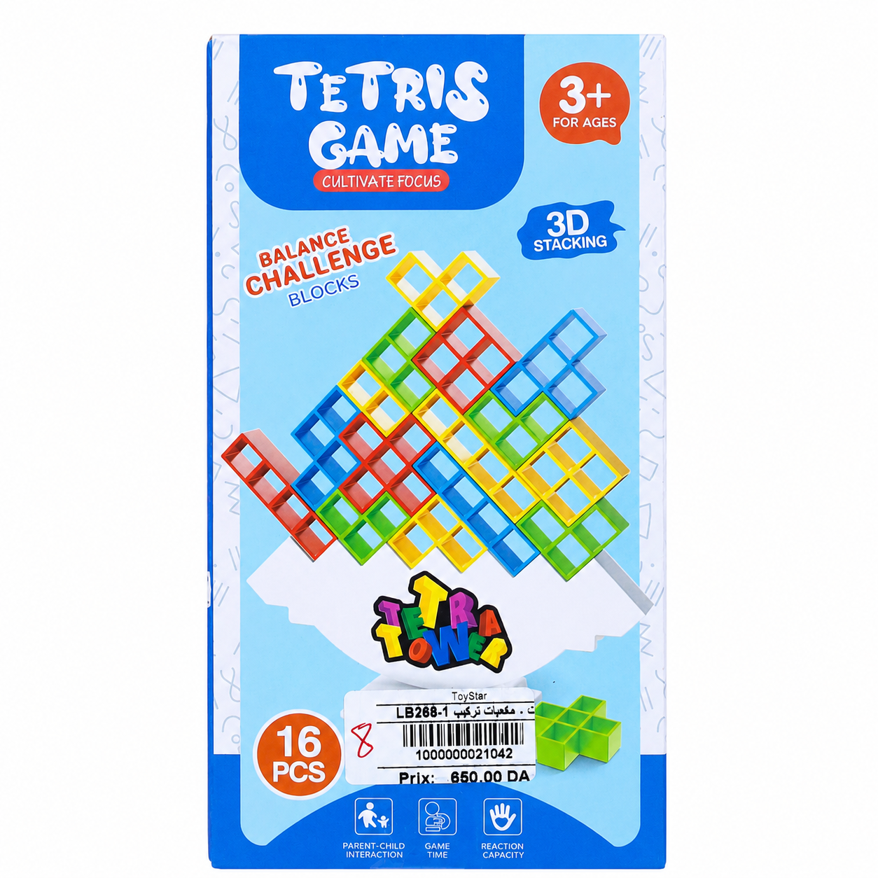 لعبة تتريس ثلاثية الأبعاد للتوازن 16 قطعة | Tetris 3D Balance Tower Game 16 PCS