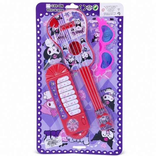 Kuromi Guitar &amp; Piano Set - طقم جيتار وبيانو كورومي