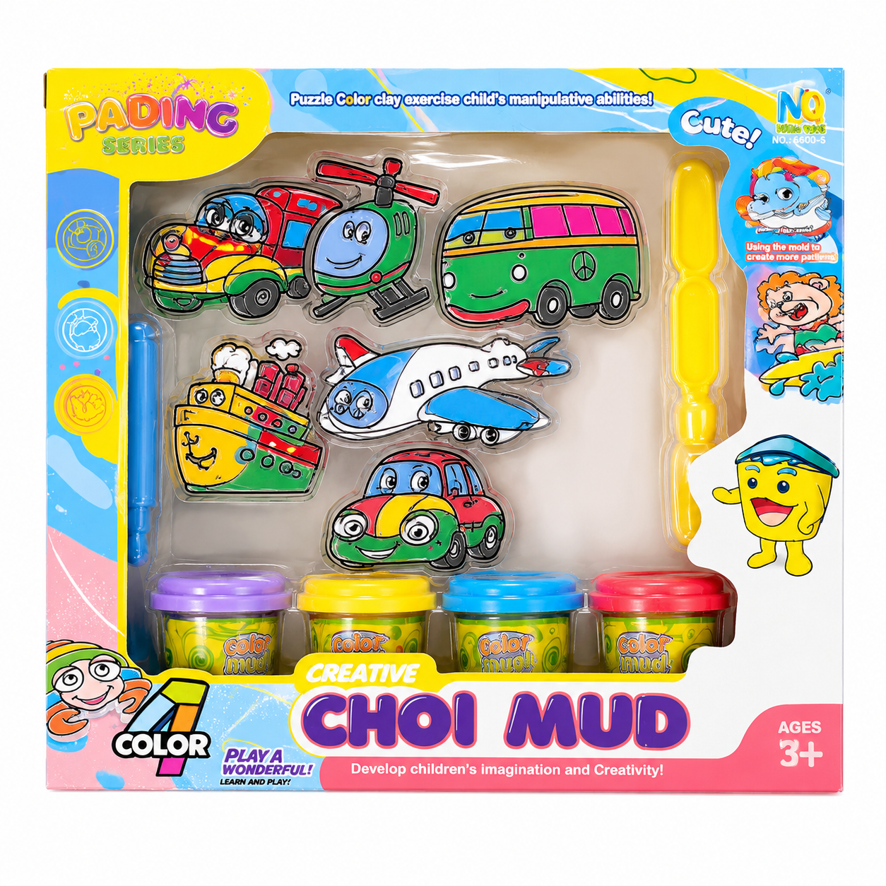 مجموعة تعليمية إبداعية للأطفال | Creative Educational Kit for Kids