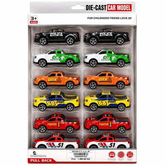 مجموعة سيارات معدنية للأطفال | Die-Cast Toy Cars Set for Kids