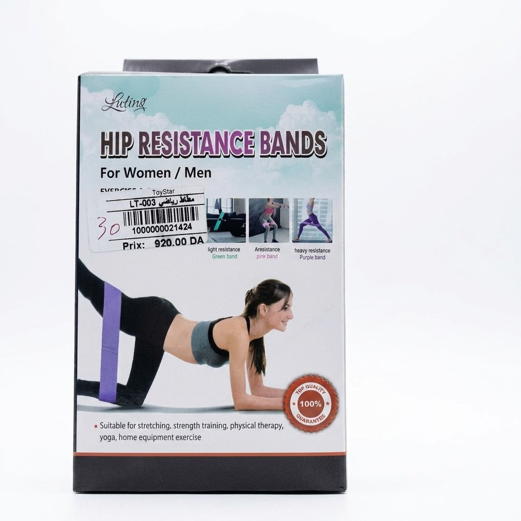 شرطة مقاومة للورك والتمارين | Hip Resistance Bands