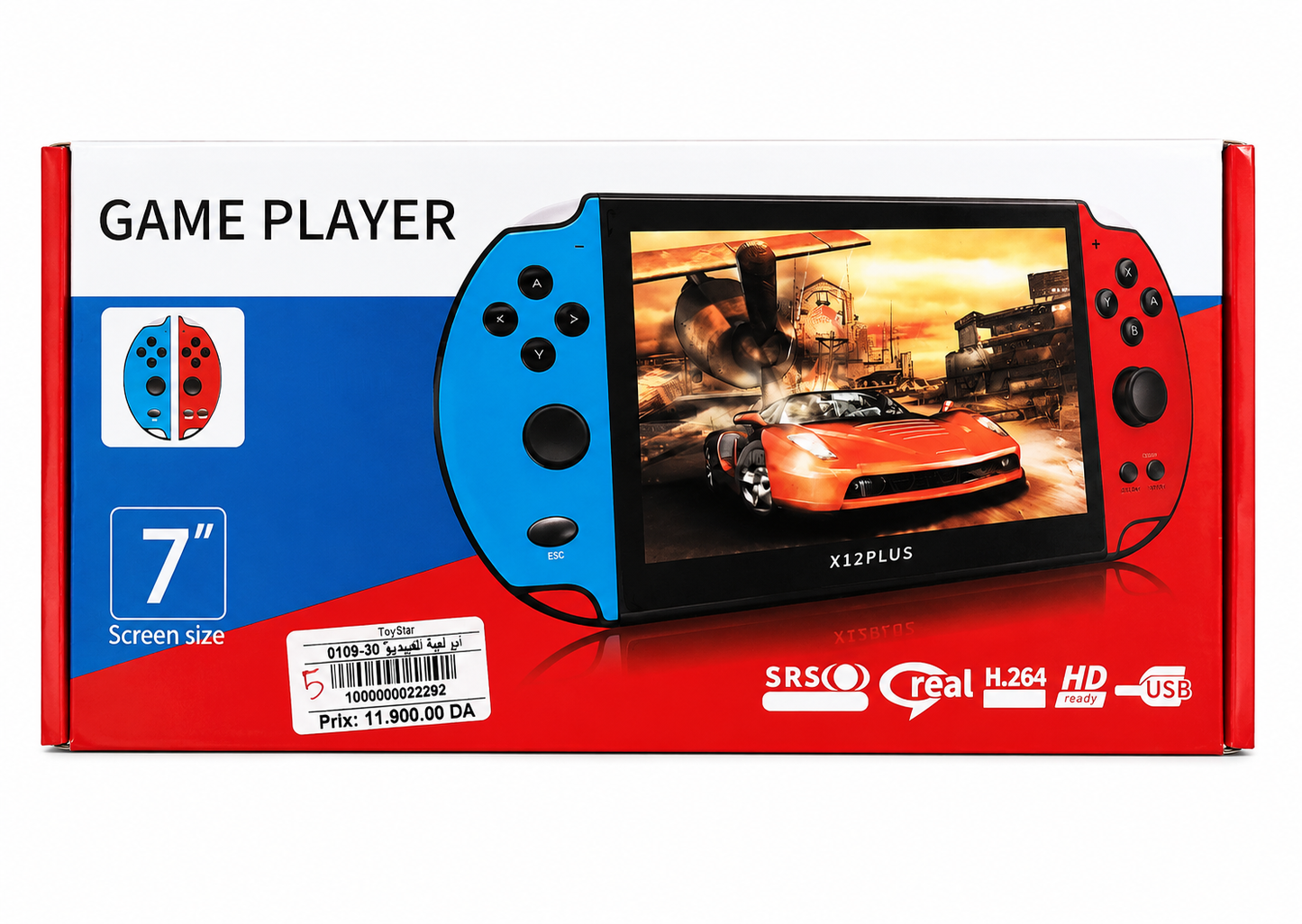 جهاز ألعاب محمول X12 Plus بشاشة 7 بوصة | Game Player