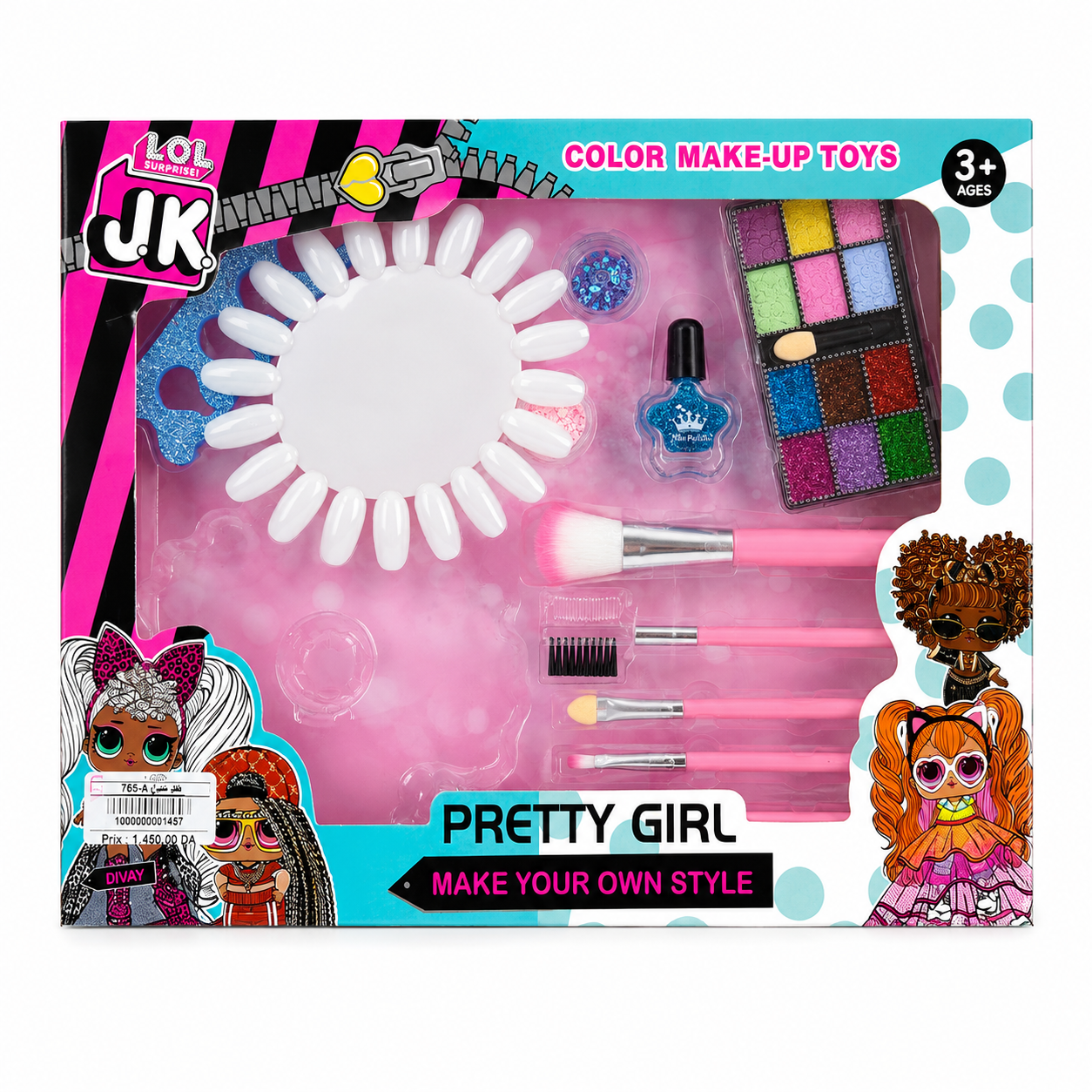طقم مكياج وأظافر للأطفال | Kids Makeup & Nail Art Set 💄✨