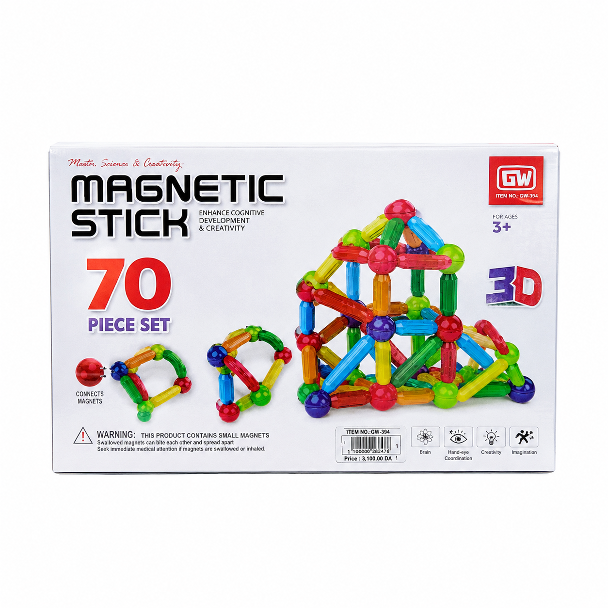 لعبة تركيب مغناطيسية 70 قطعة | Magnetic Stick 70 Pieces Set