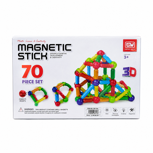 لعبة تركيب مغناطيسية 70 قطعة | Magnetic Stick 70 Pieces Set