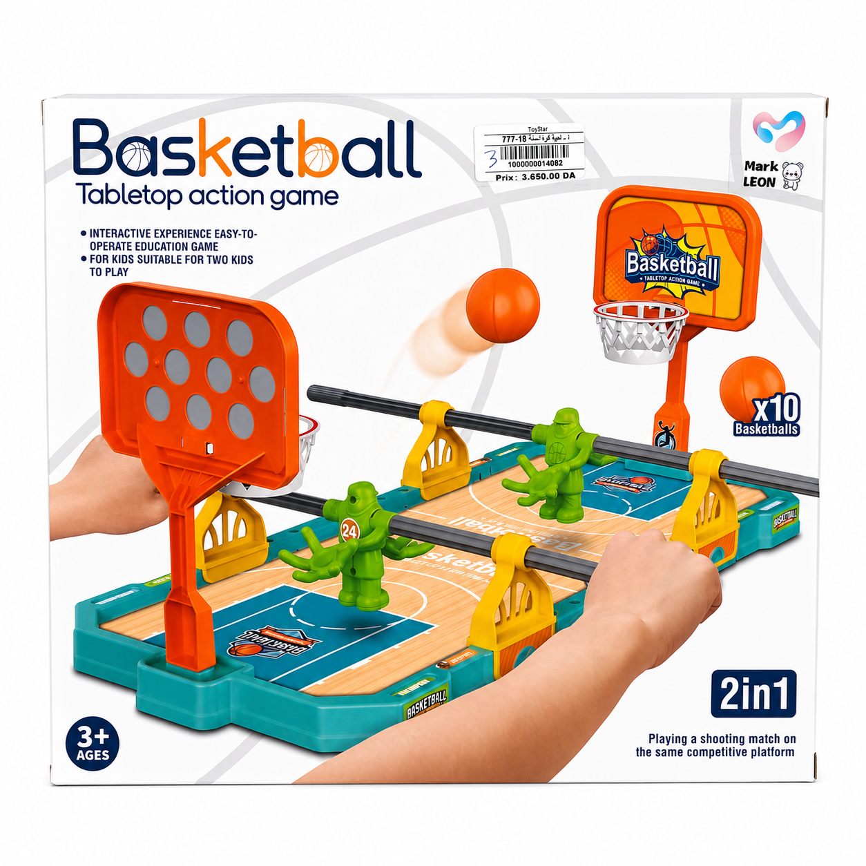 لعبة كرة السلة المكتبية  | Basketball Tabletop Action Game 2 in 1