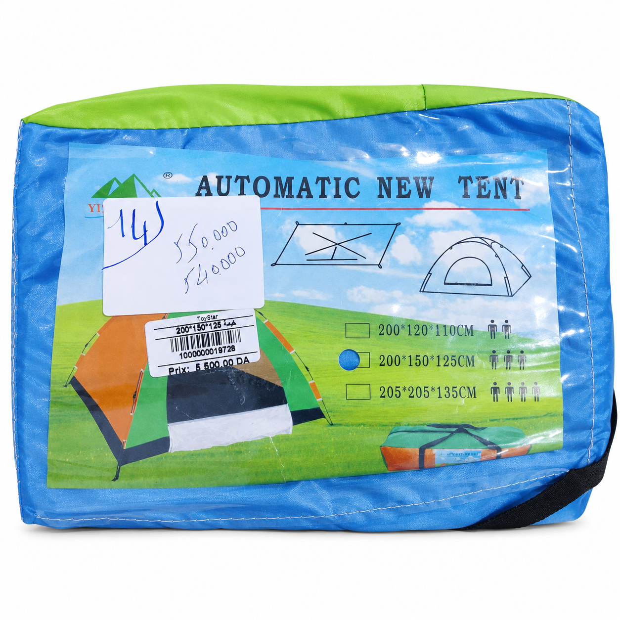 خيمة أوتوماتيكية 200×150×125 سم | Automatic Camping Tent 200×150×125 CM
