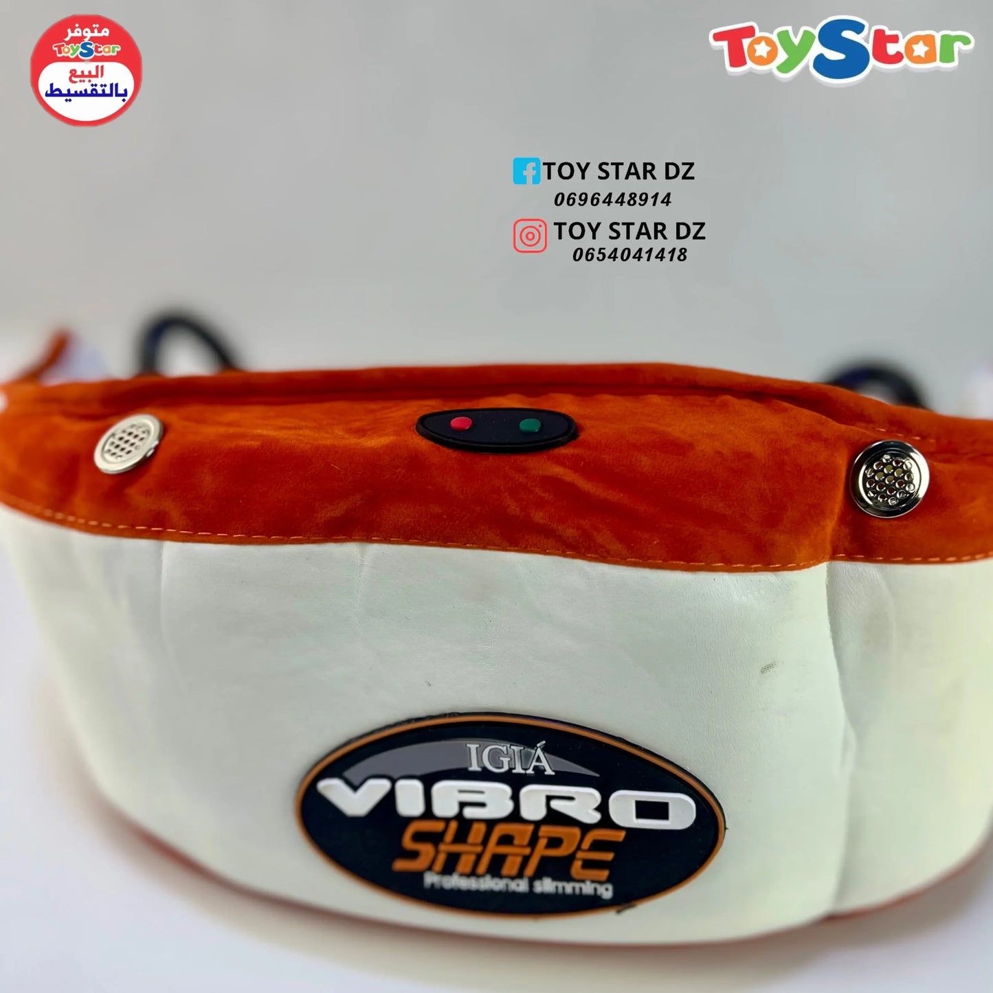حزام التخسيس والتدليك Vibro Shape