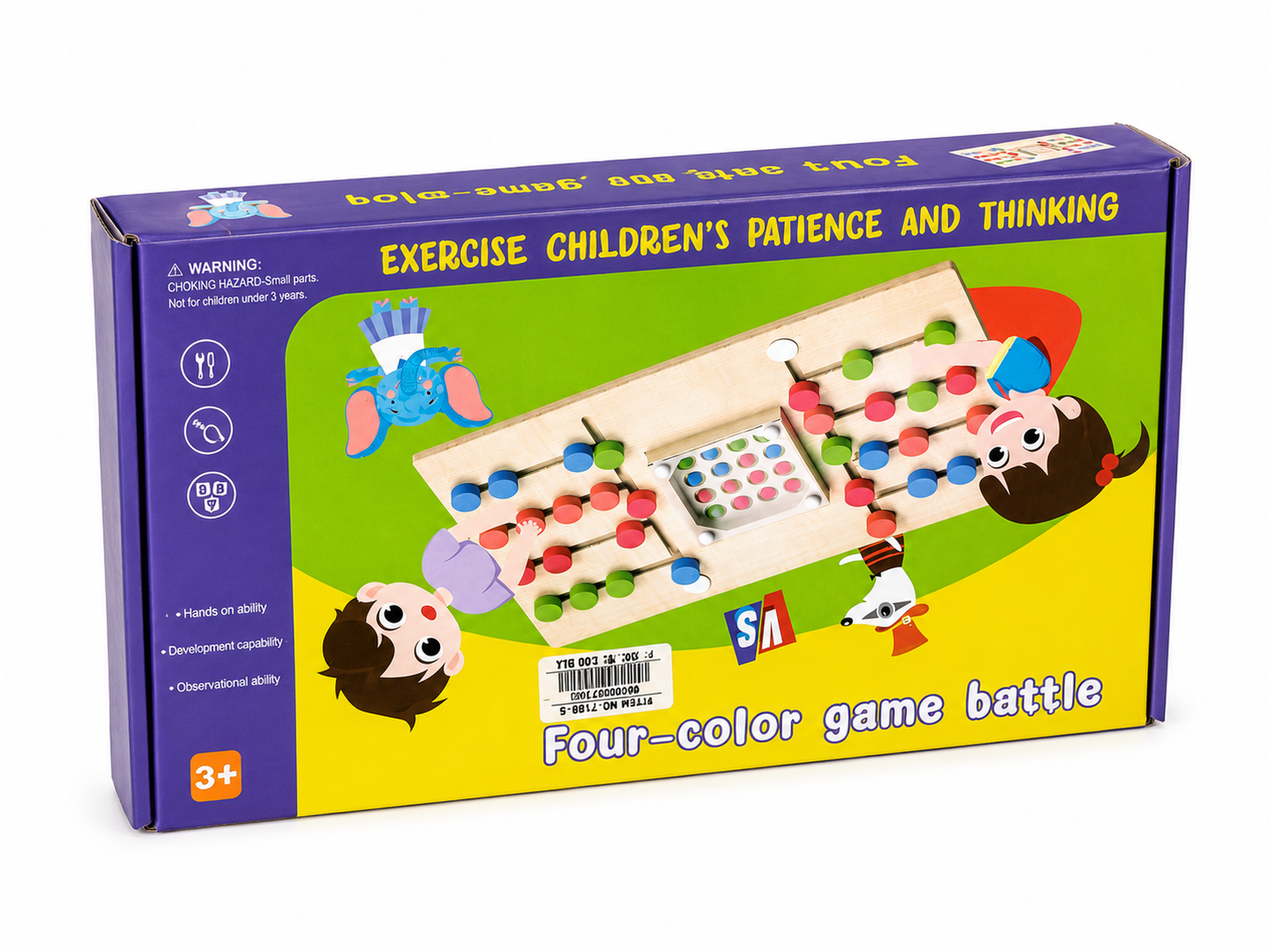 لعبة تحدي الألوان لأربعة ألوان | Four-Color Game Battle