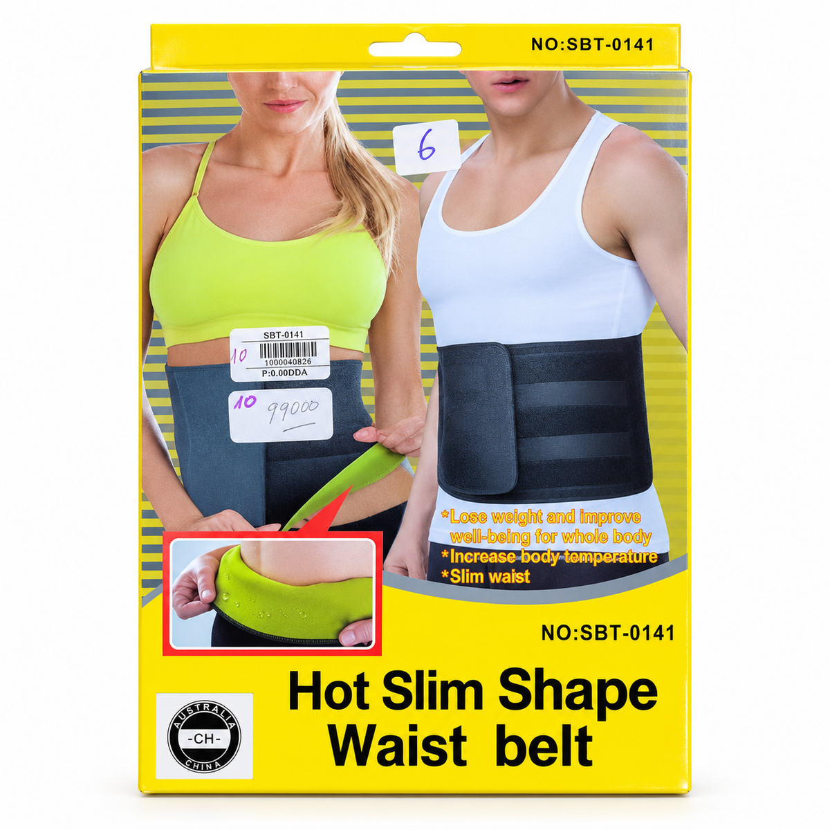 حزام تعرق Hot Slim Shape SBT-0141 | Hot Slim Shape Waist Belt