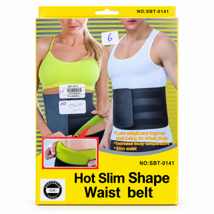 حزام تعرق Hot Slim Shape SBT-0141 | Hot Slim Shape Waist Belt