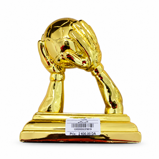 كأس أفضل حارس مرمى ذهبي | Golden Goalkeeper Gloves Trophy