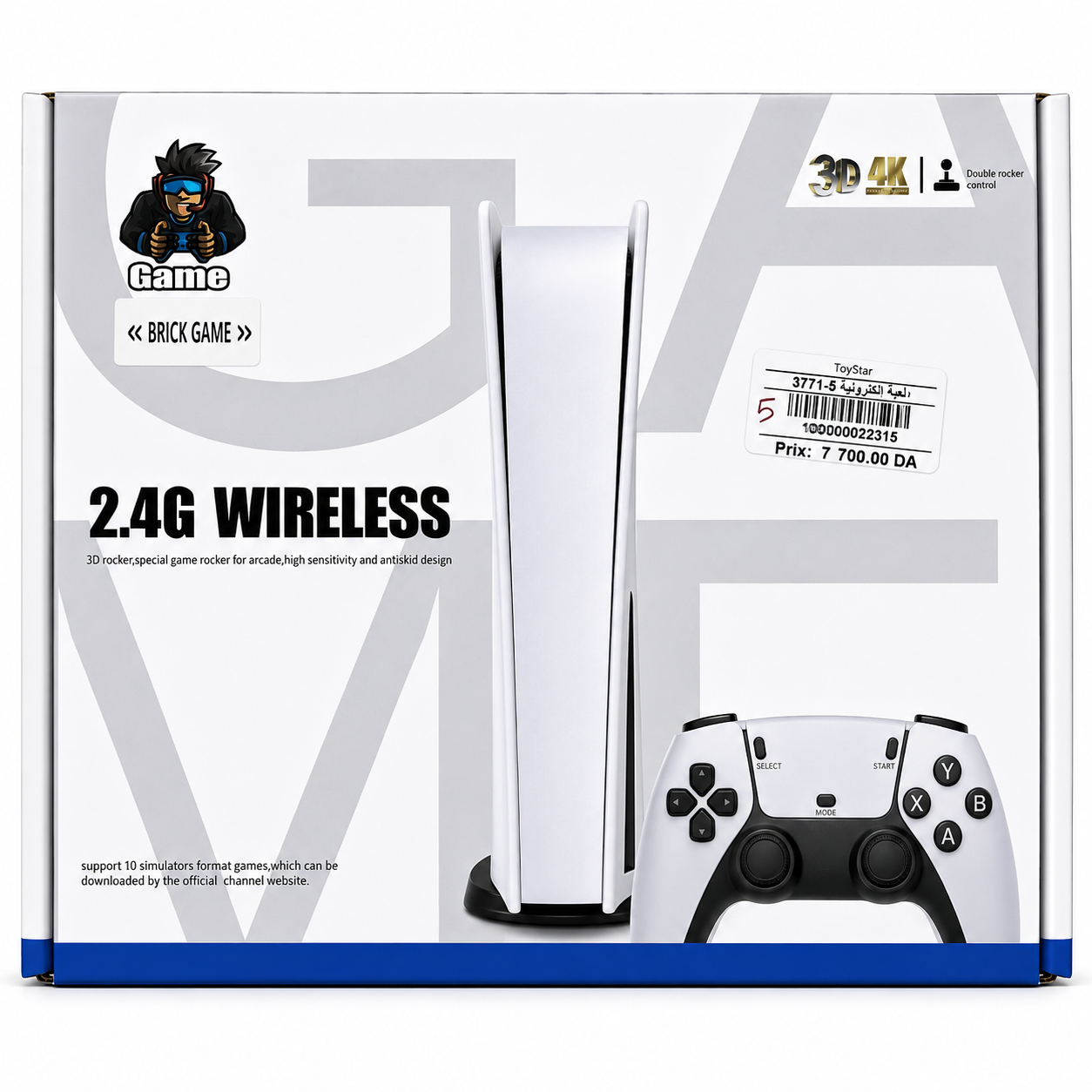 جهاز ألعاب منزلي 2.4G لاسلكي بذراعي تحكم ودقة 4K | Wireless Game Console