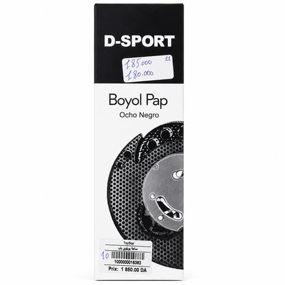 جهاز رياضي | D-SPORT Boyol Pap Ocho Negro