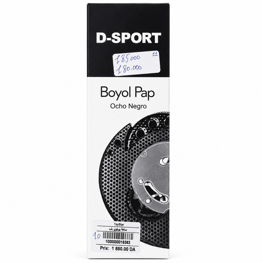 جهاز رياضي | D-SPORT Boyol Pap Ocho Negro