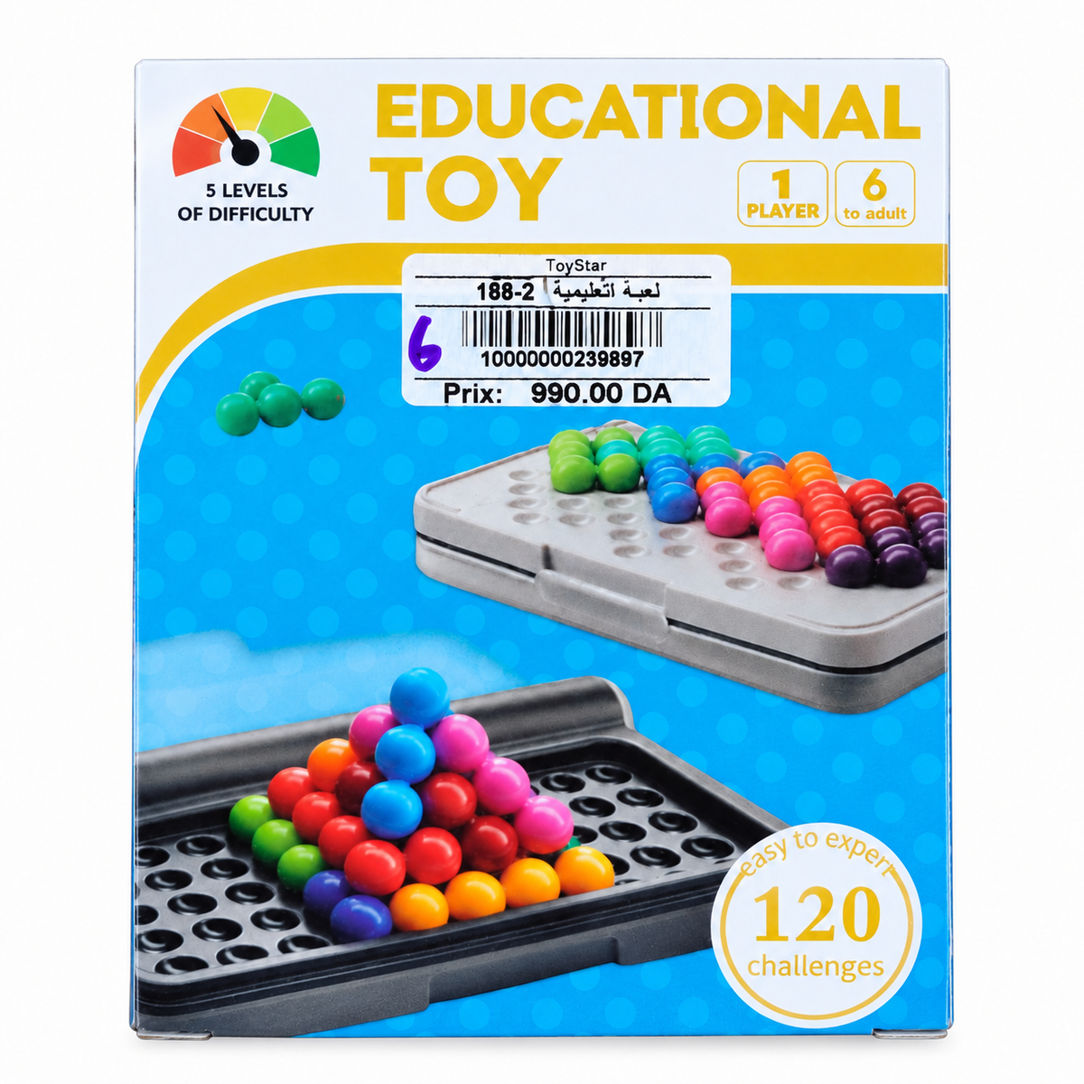 لعبة الذكاء بالخرز 120 تحدٍّ | IQ Bead Puzzle Educational Toy 168-2