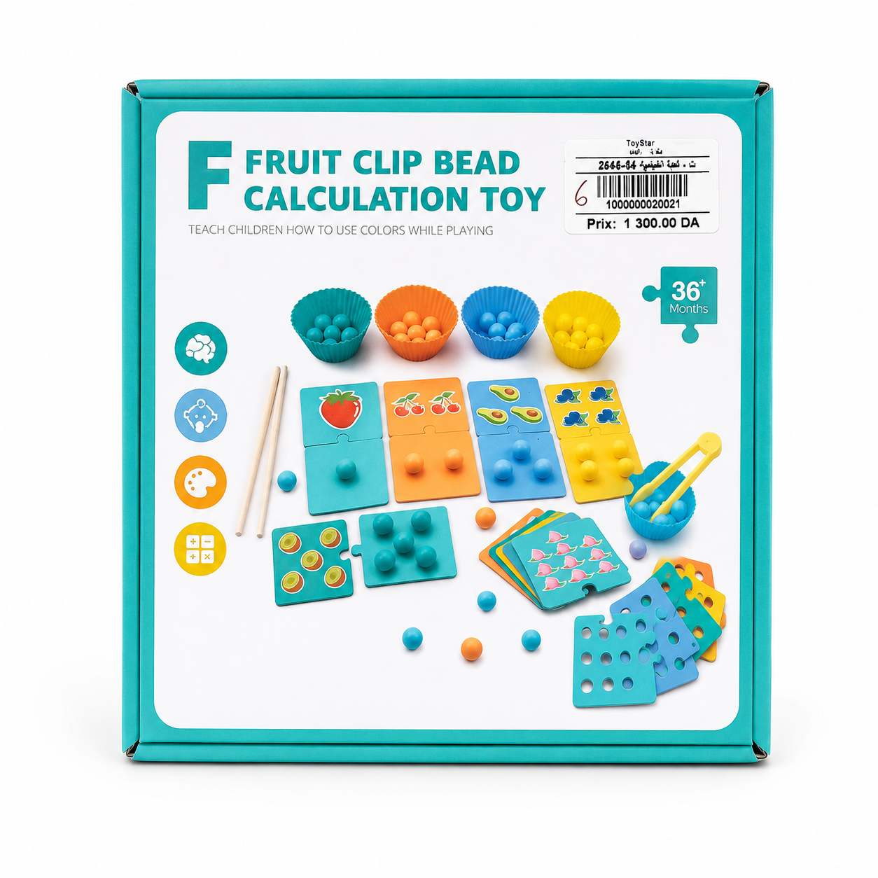 لعبة عدّ وتصنيف الفواكه بالخرز | Fruit Clip Bead Calculation Toy
