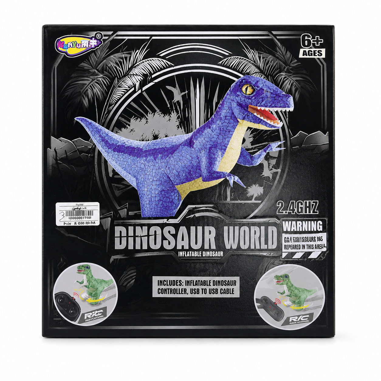 ديناصور روبوت بالتحكم عن بُعد | RC Raptor Dinosaur 2.4GHz