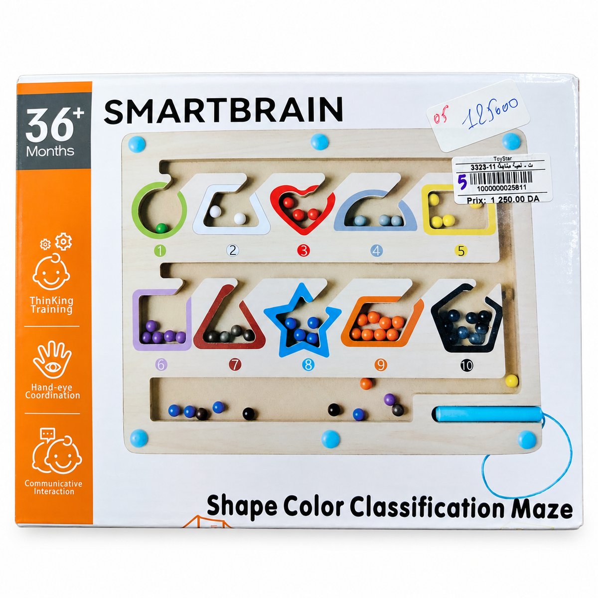 متاهة الأشكال والألوان المغناطيسية SMARTBRAIN | Shape Color Classification Maze