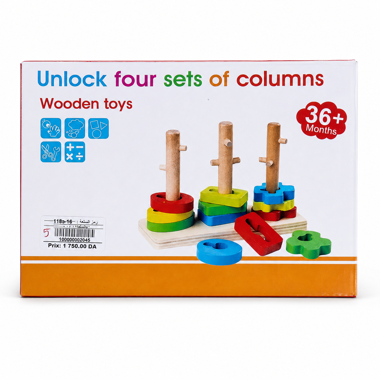 لعبة الأعمدة والأشكال الخشبية بأربع مجموعات | Unlock Four Sets of Columns Wooden Toy