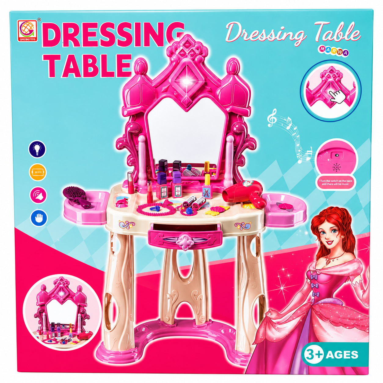 طاولة التجميل للأطفال | Kids Dressing Table Set