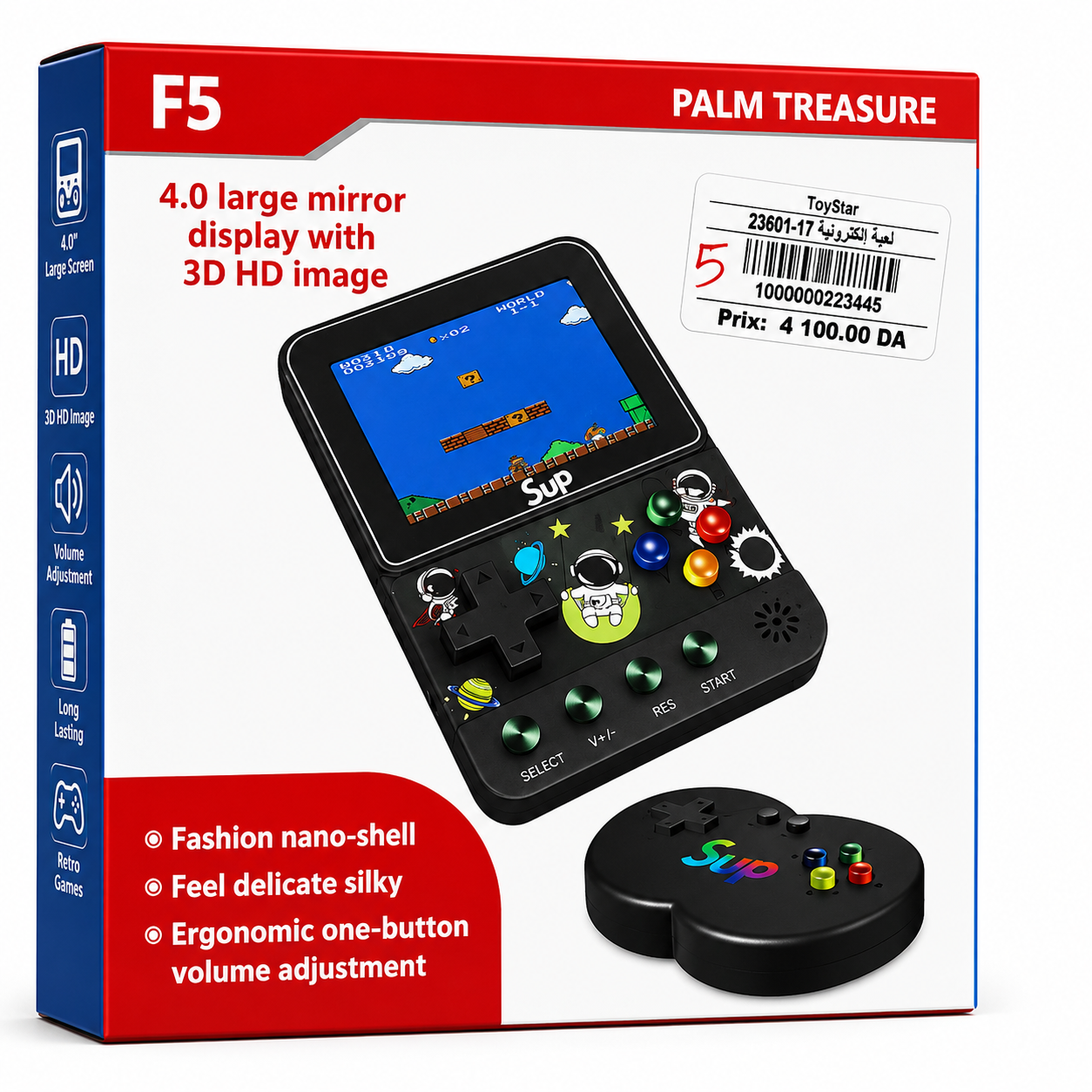جهاز ألعاب محمول F5 Palm Treasure بشاشة 4 بوصة | Handheld Game Console