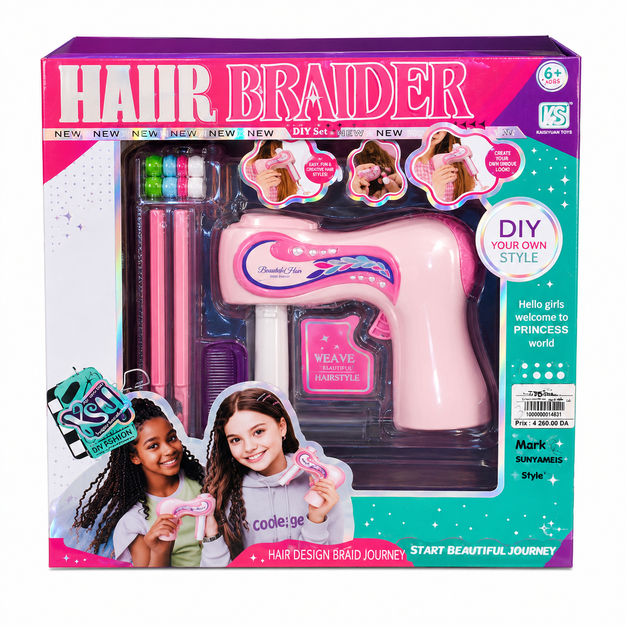 طقم تضفير الشعر للأطفال | Hair Braider DIY Hairstyling Set