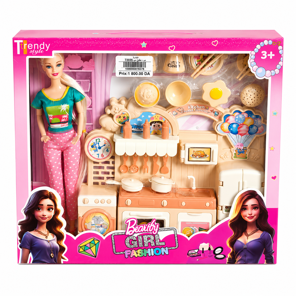 طقم دمية مع مطبخ ألعاب | Beauty Girl Fashion Doll Kitchen Set