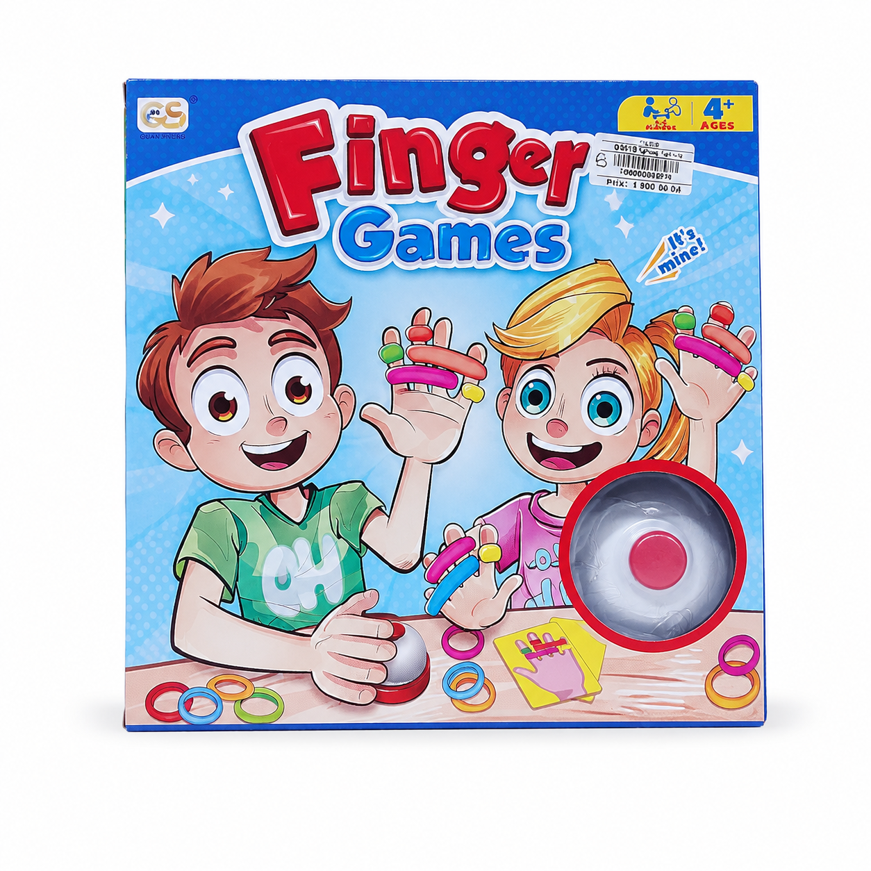 Finger Games - لعبة الأصابع التفاعلية