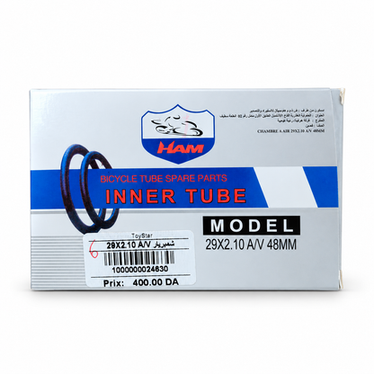 شمبرير دراجة HAM مقاس 29 بوصة | HAM Bicycle Inner Tube 29×2.10 A/V