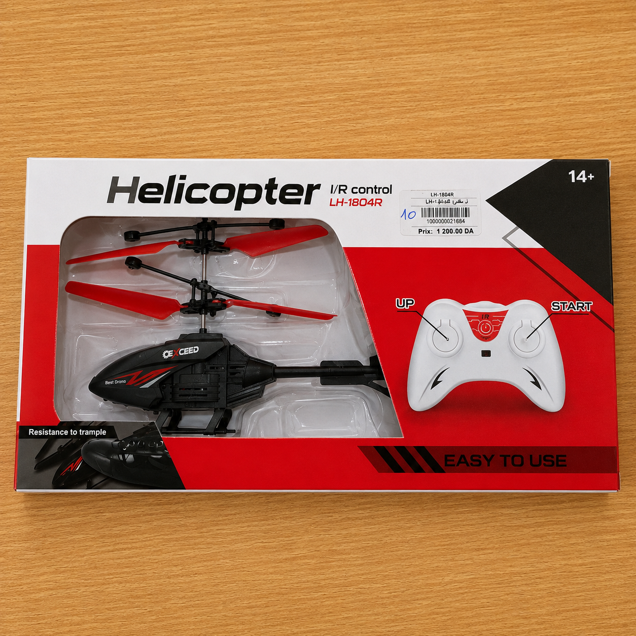 هليكوبتر ريموت كنترول بالأشعة تحت الحمراء | I/R Remote Control Helicopter