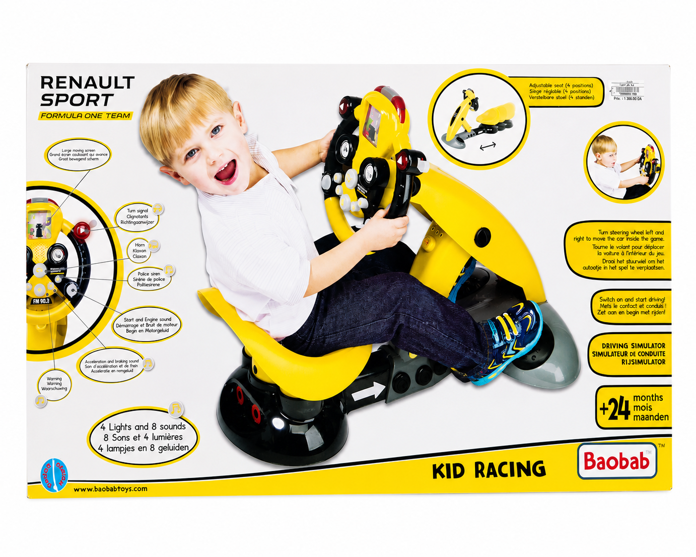 مقعد سباق تفاعلي للأطفال بمقود قيادة | Kid Racing Interactive Driving Seat
