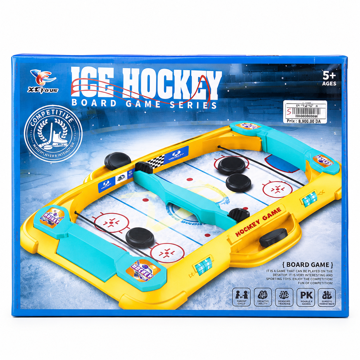 لعبة هوكي الطاولة للأطفال | Ice Hockey Board Game