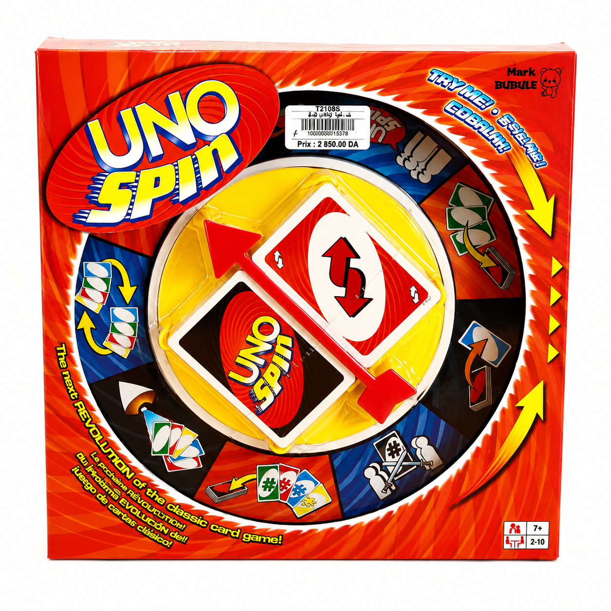 لعبة بطاقات الدوارة | UNO Spin Card Game