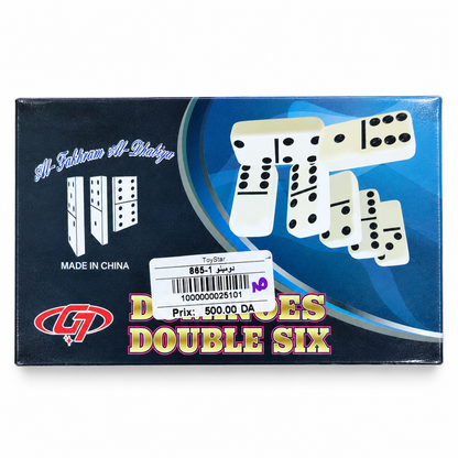 لعبة دومينو ثنائية اللون 865-1 – علبة سوداء ذهبية | Dominoes Double Color 865-1