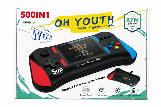 جهاز ألعاب محمول 500 لعبة في جهاز واحد | 500 in 1 Handheld Game Console