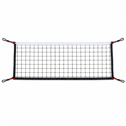 شبكة كرة طائرة مع حقيبة حمل | Volleyball Net with Carrying Bag