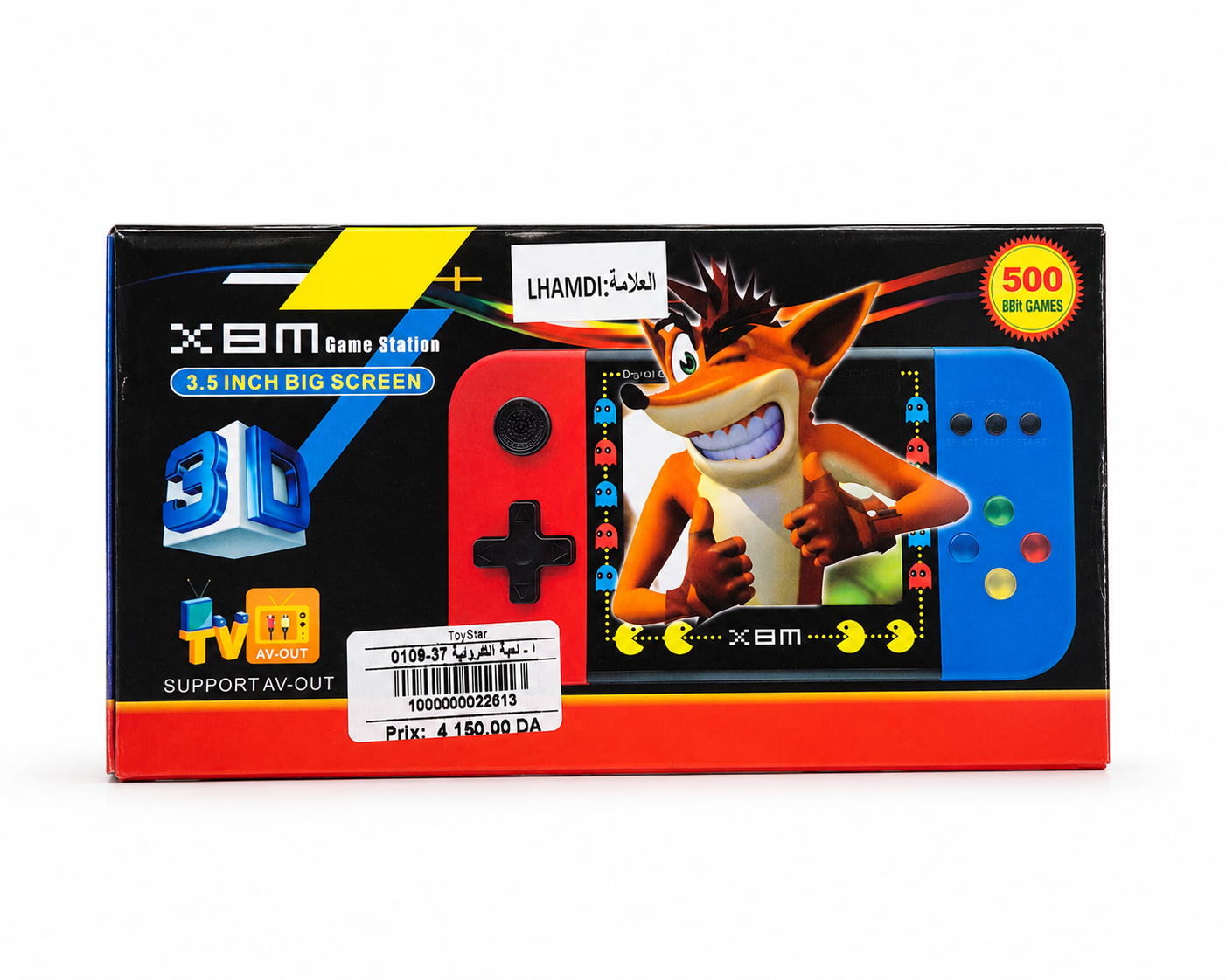 جهاز ألعاب محمول X8M Game Station بشاشة 3.5 بوصة و500 لعبة | Handheld Game Station