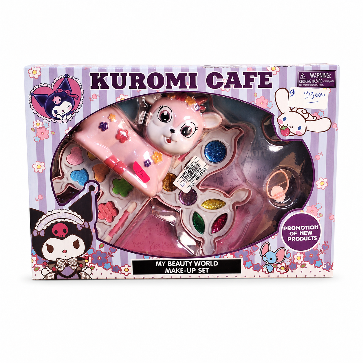 مجموعة مكياج أطفال كورومي كافيه | Kuromi Cafe My Beauty World Make-Up Set