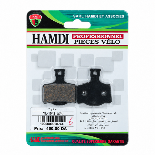 تيل فرامل ديسك مربع HAMDI YL-1042 HAMDI Disc Brake Pads YL-1042