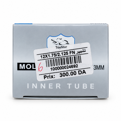 شمبرير دراجة HAM مقاس 12 بوصة | HAM Bicycle Inner Tube 12×1.75/2.125