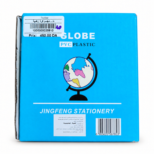 مجسم الكرة الأرضية البلاستيكي Jingfeng | Jingfeng PVC Plastic Globe