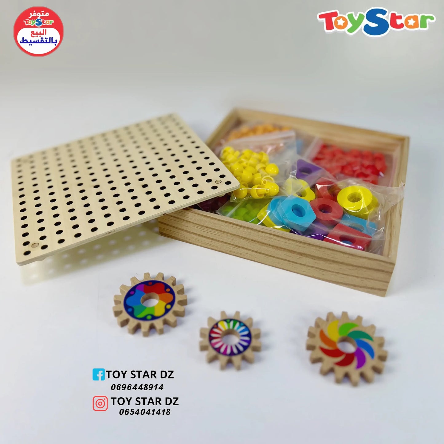 لغز أظافر الفطر Mushroom Nail Puzzle