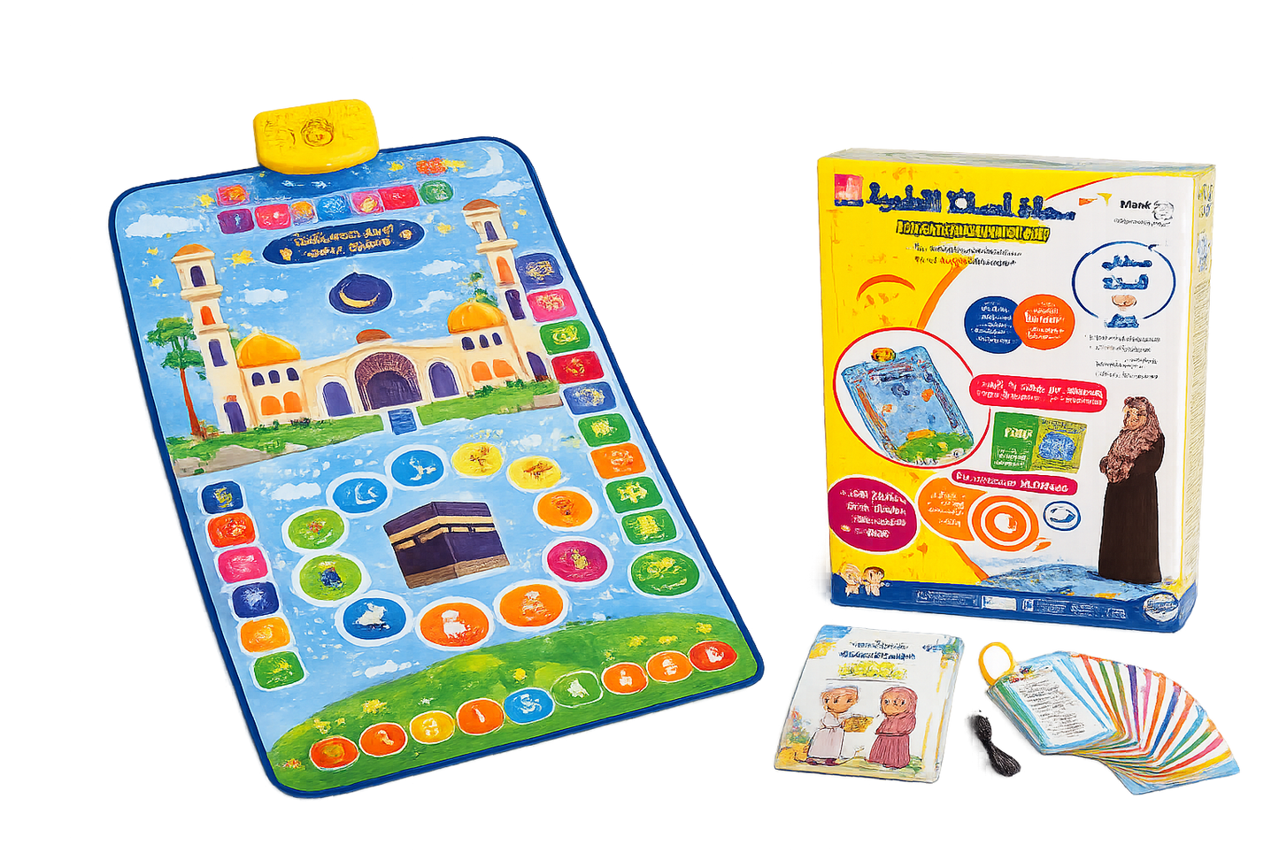 سجادة الصلاة التعليمية التفاعلية | Educational Prayer Mat