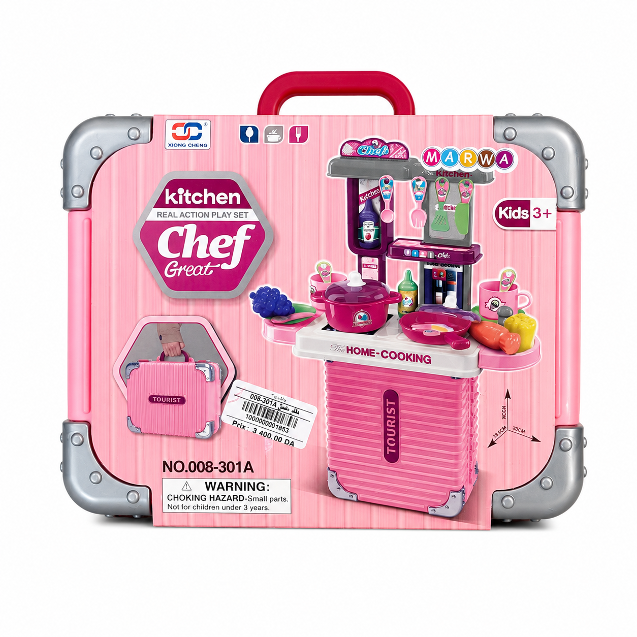حقيبة مطبخ الشيف للأطفال | Kids Chef Kitchen Play Set