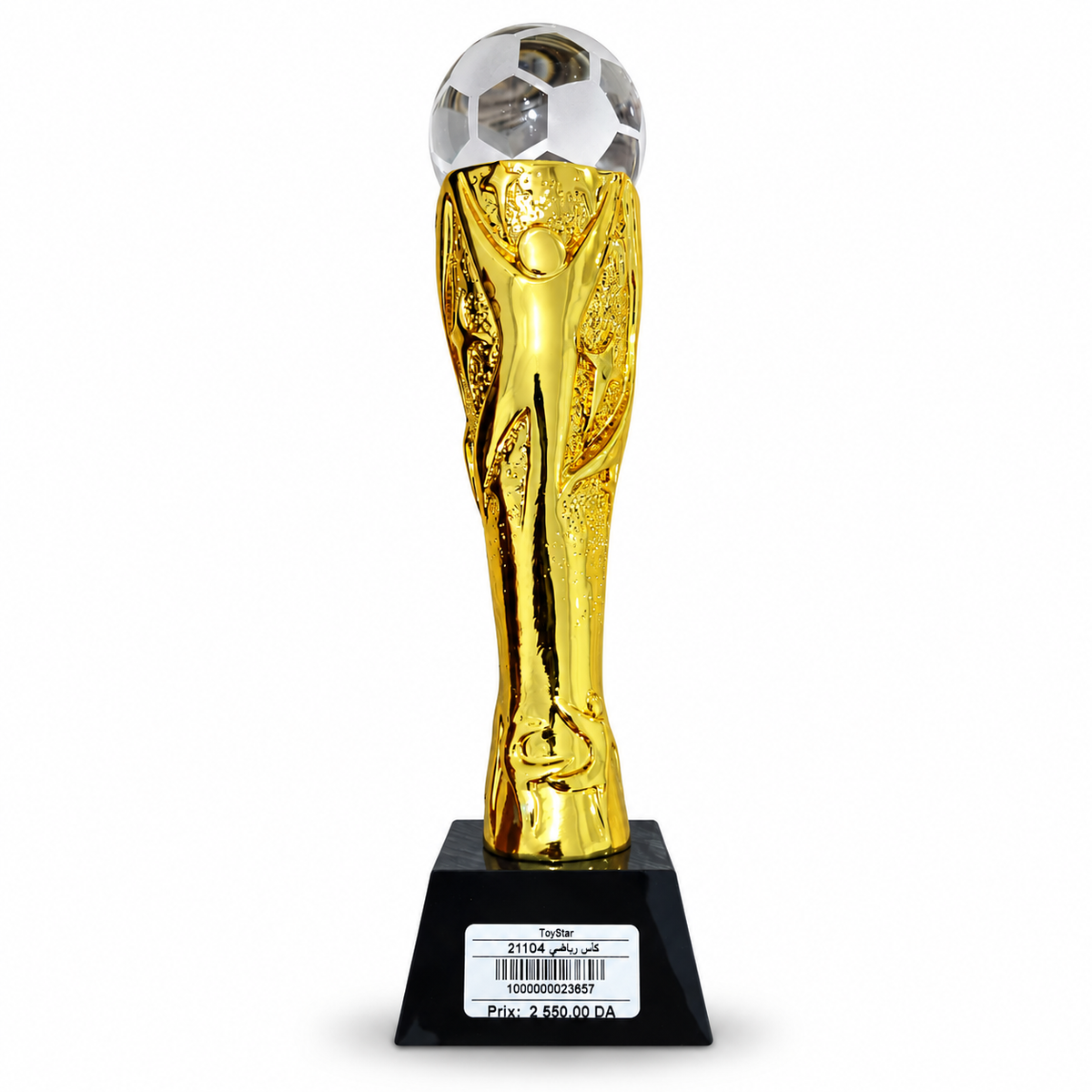 كأس رياضي ذهبي بكرة زجاجية 2110-4 | Golden Trophy with Glass Football 2110-4
