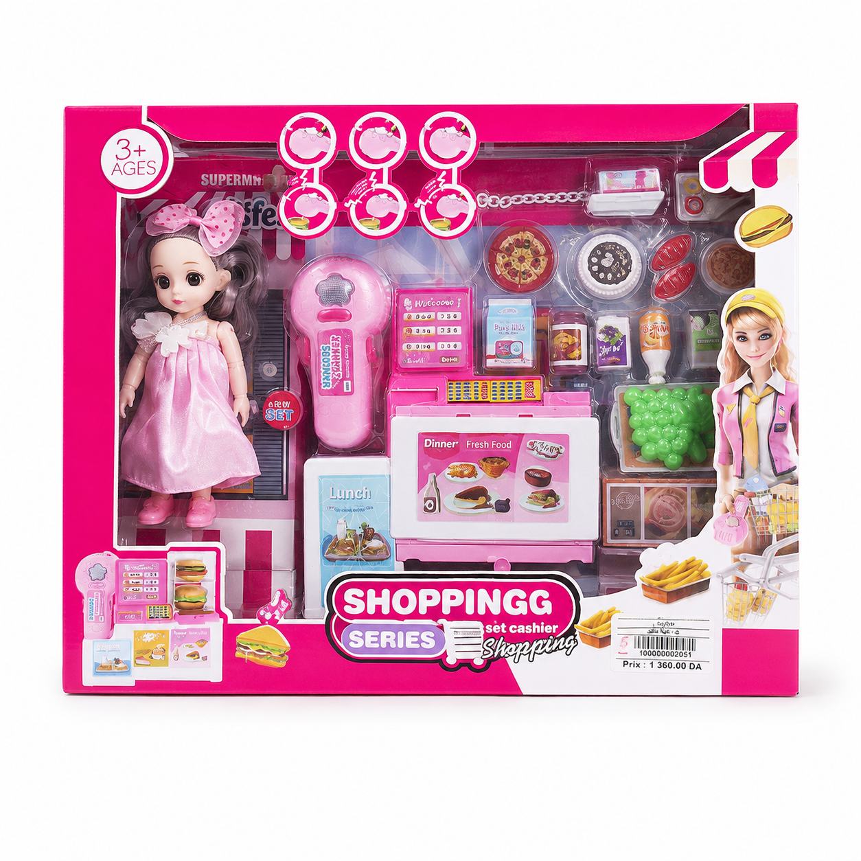 مجموعة التسوق والكاشير مع دمية | Shopping Cashier Play Set with Doll